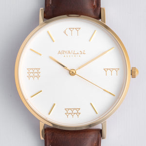 White and Gold 36 mm Brown Leather Arya Watch