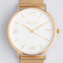 Load image into Gallery viewer, White and Gold 36 mm Gold Mesh Arya Watch