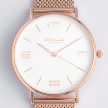 Load image into Gallery viewer, White and Rose Gold 36 mm Rose Gold Mesh Arya Watch