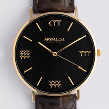 Load image into Gallery viewer, Black and Gold 40 mm Brown Leather Arya Watch