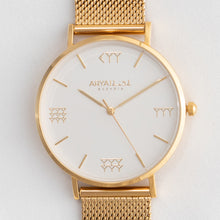 Load image into Gallery viewer, White and Gold 38 mm Gold Mesh Arya Watch