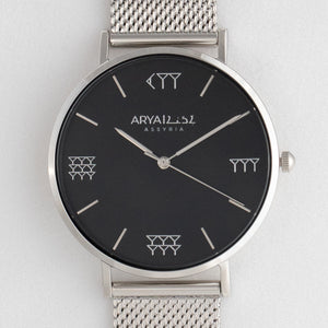 Black and Silver 38 mm Silver Mesh Arya Watch