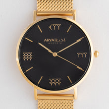 Load image into Gallery viewer, Black and Gold 38 mm Gold Mesh Arya Watch